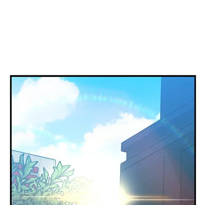 漫画《故乡的那些女人》第13话第76张图