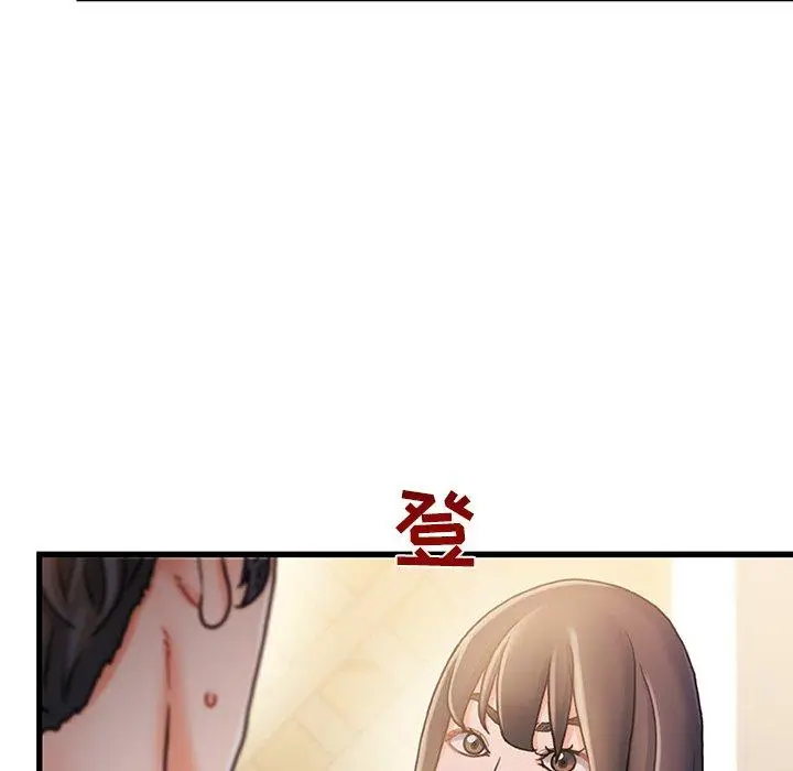 漫画《故乡的那些女人》第14话第35张图