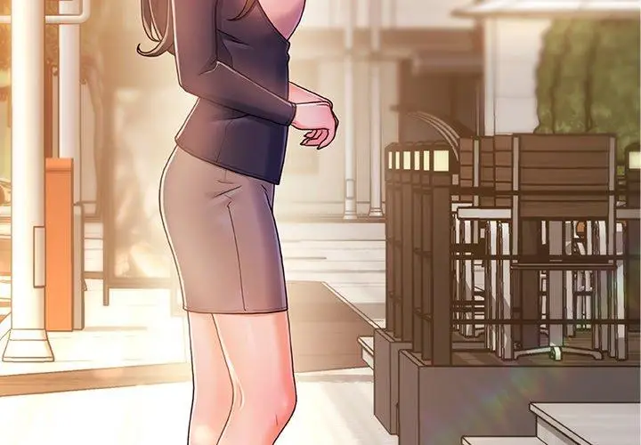 漫画《故乡的那些女人》第14话第4张图