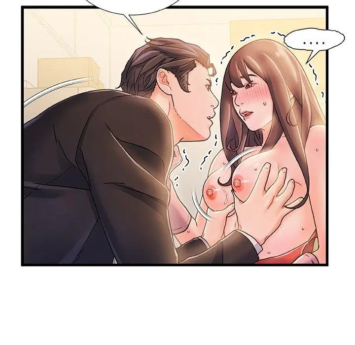 漫画《故乡的那些女人》第14话第85张图