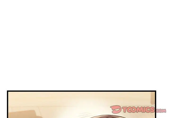 漫画《故乡的那些女人》第16话第3张图