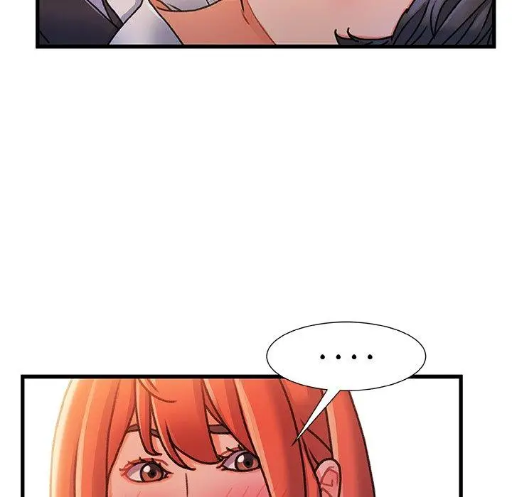 漫画《故乡的那些女人》第19话第19张图