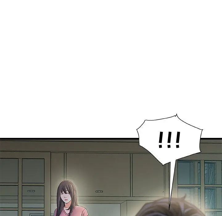漫画《故乡的那些女人》第20话第117张图