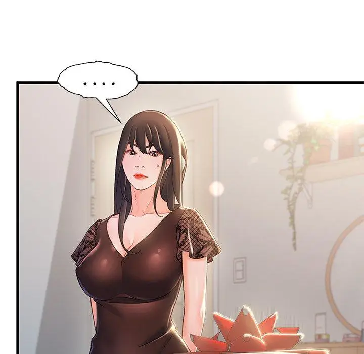 漫画《故乡的那些女人》第22话第13张图