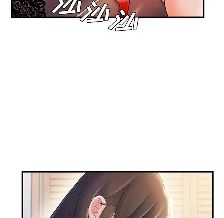 漫画《故乡的那些女人》第22话第24张图