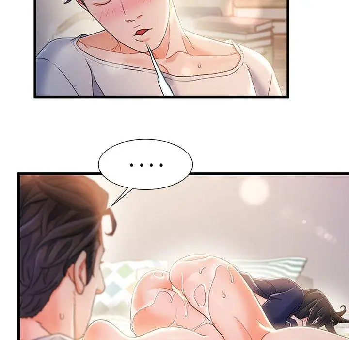 漫画《故乡的那些女人》第26话第39张图