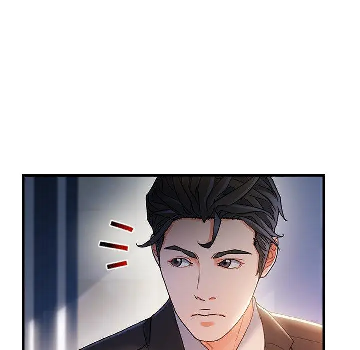 漫画《故乡的那些女人》第26话第47张图
