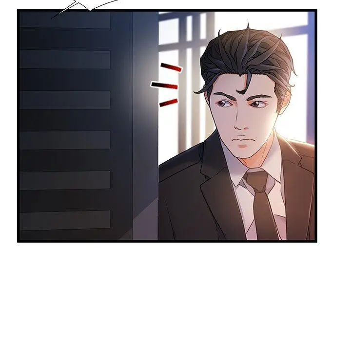 漫画《故乡的那些女人》第26话第52张图