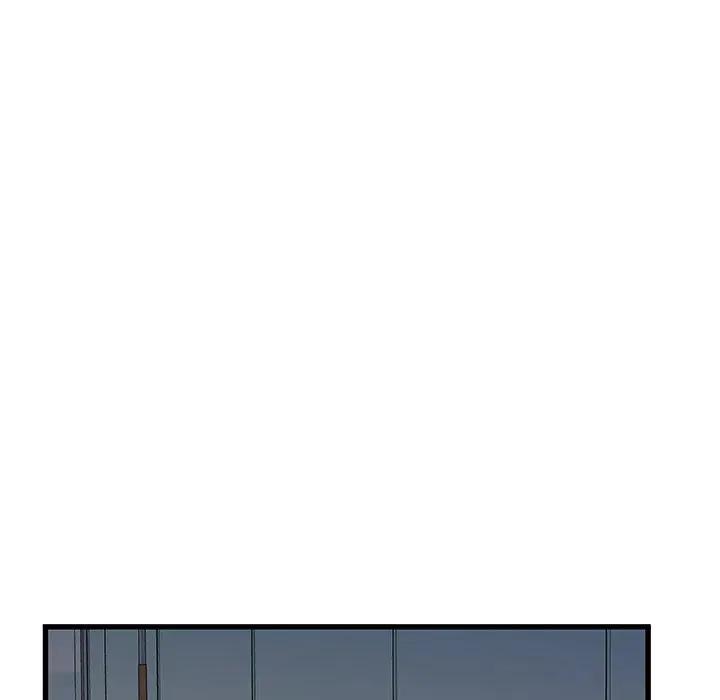漫画《故乡的那些女人》第26话第63张图