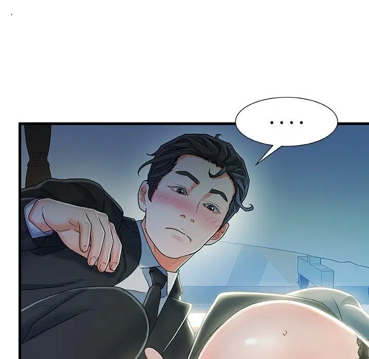 漫画《故乡的那些女人》第27话第22张图