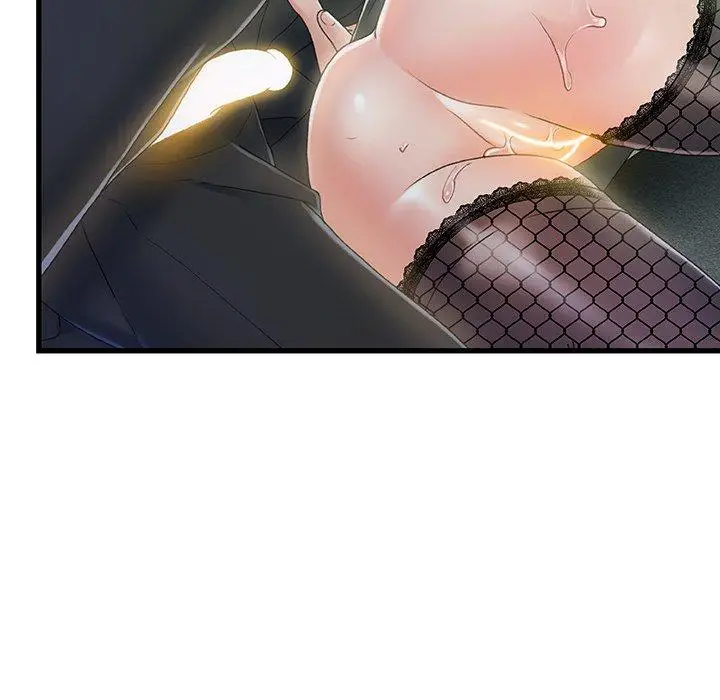 漫画《故乡的那些女人》第27话第23张图