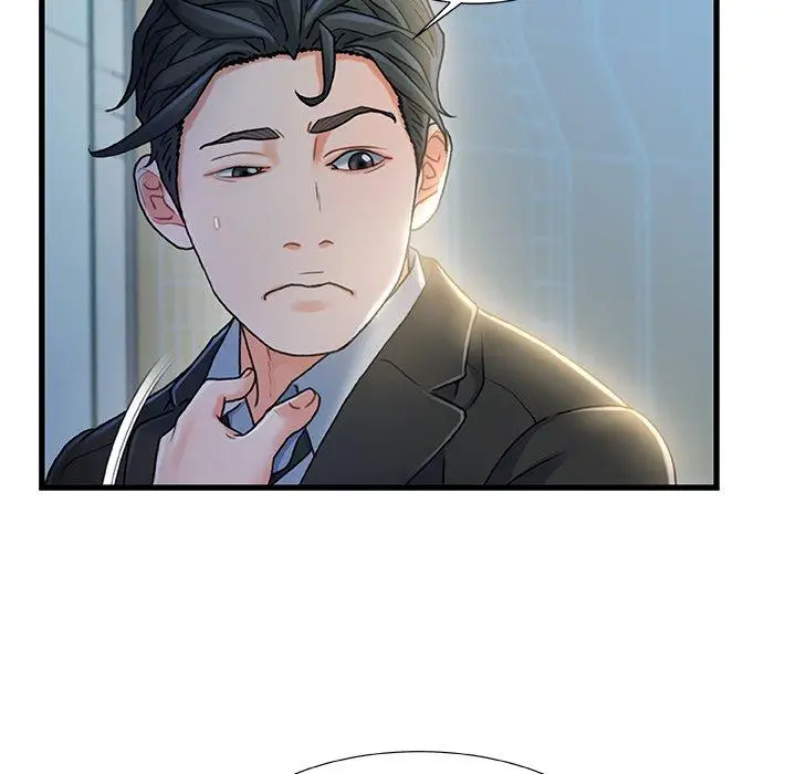 漫画《故乡的那些女人》第27话第99张图