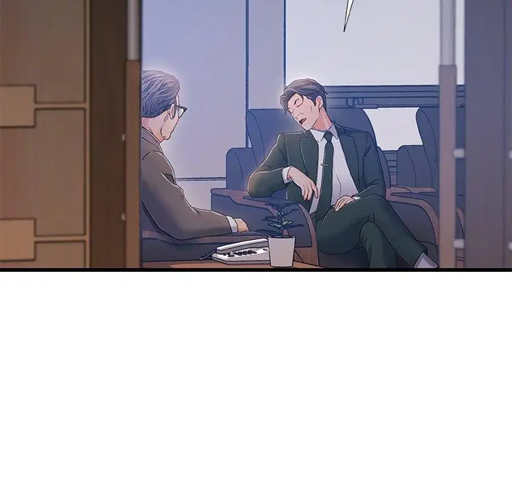 漫画《故乡的那些女人》第28话第33张图