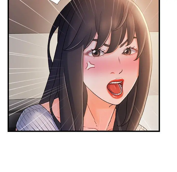 漫画《故乡的那些女人》第28话第53张图