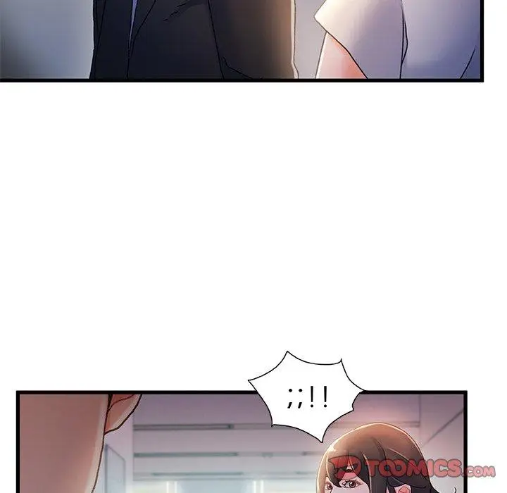 漫画《故乡的那些女人》第29话第102张图