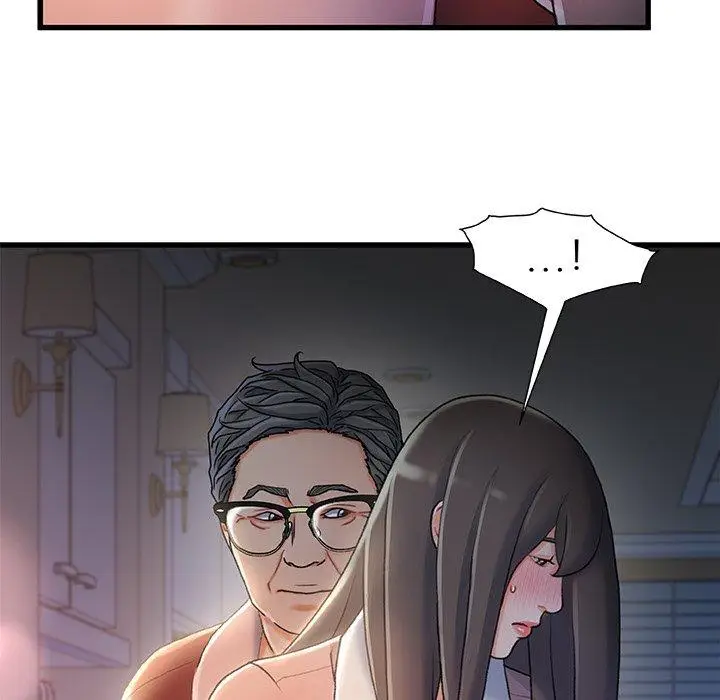 漫画《故乡的那些女人》第29话第23张图