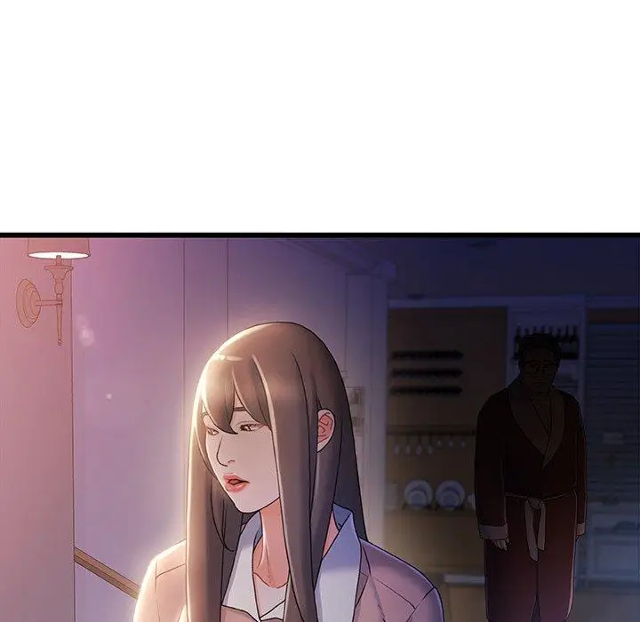 漫画《故乡的那些女人》第29话第8张图