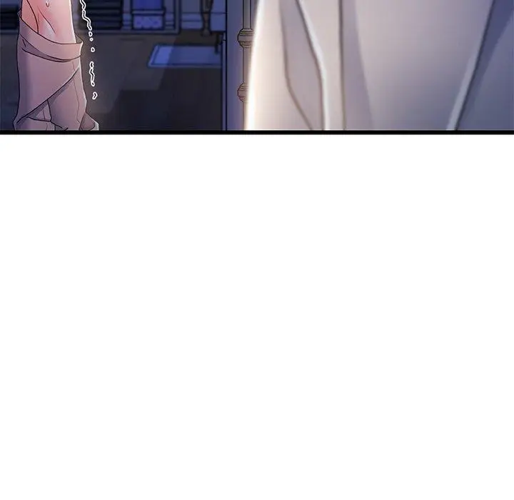 漫画《故乡的那些女人》第29话第92张图