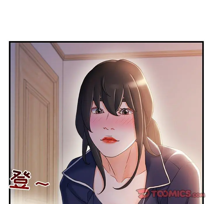 漫画《故乡的那些女人》第31话第10张图