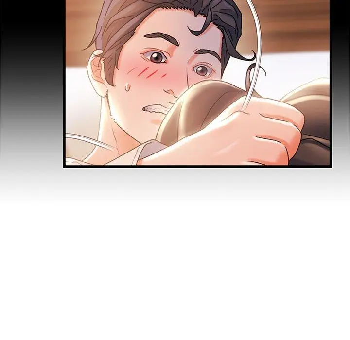 漫画《故乡的那些女人》第31话第29张图