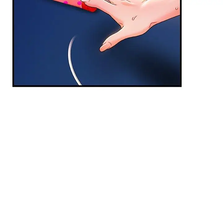 漫画《故乡的那些女人》第31话第60张图