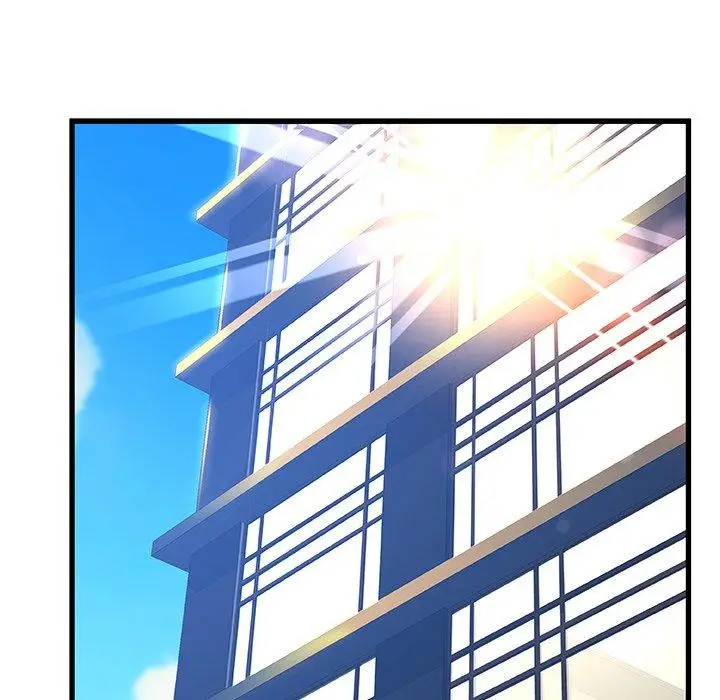 漫画《故乡的那些女人》第31话第96张图