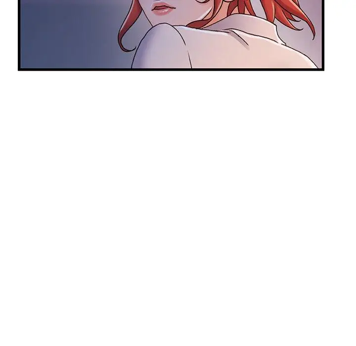漫画《故乡的那些女人》第33话第57张图