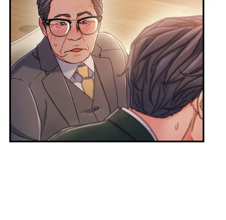 漫画《故乡的那些女人》第34话第101张图
