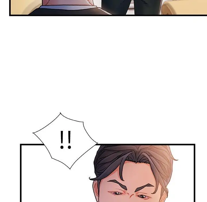 漫画《故乡的那些女人》第34话第33张图