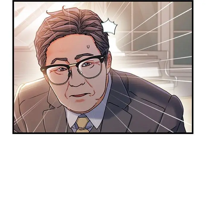 漫画《故乡的那些女人》第34话第45张图