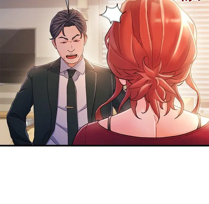 漫画《故乡的那些女人》第34话第73张图
