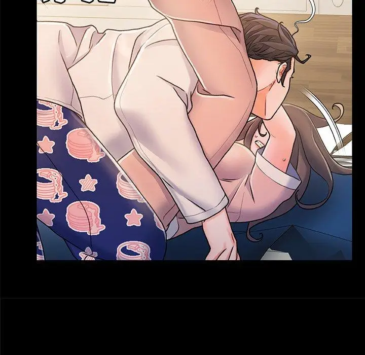 漫画《故乡的那些女人》第35话第68张图