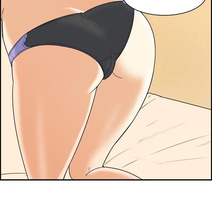 漫画《最惨房东并不惨》第1话第11张图