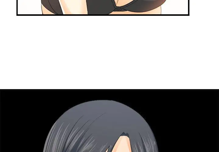 漫画《最惨房东并不惨》第3话第3张图
