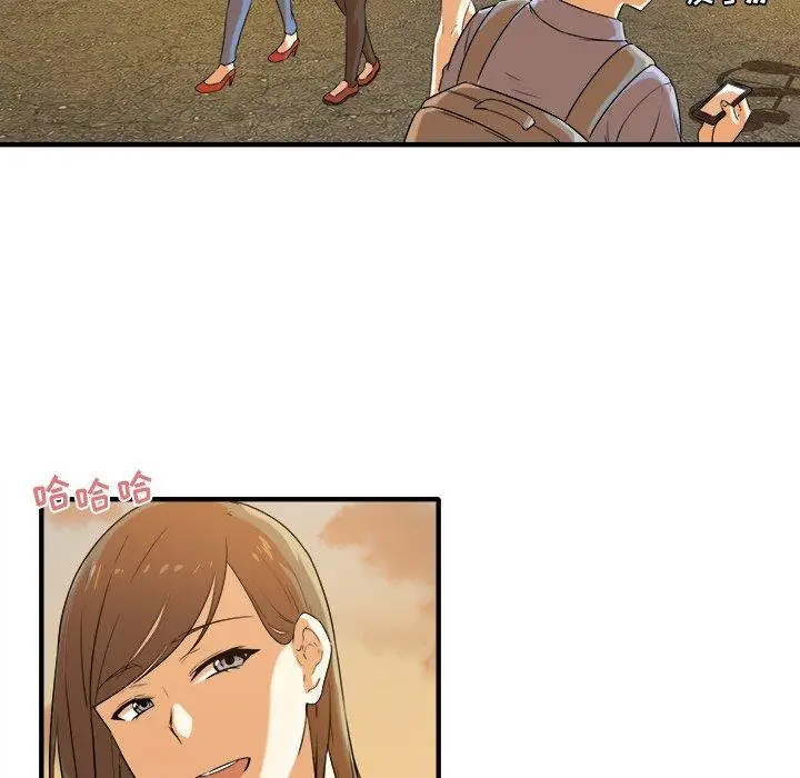 漫画《最惨房东并不惨》第3话第62张图