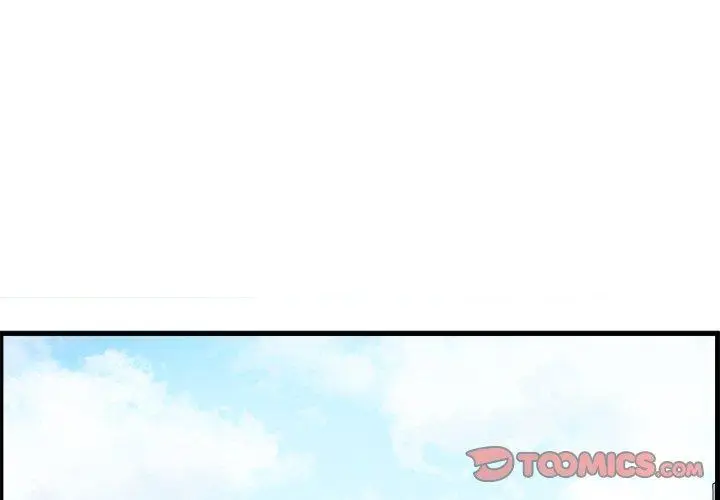 漫画《最惨房东并不惨》第4话第2张图