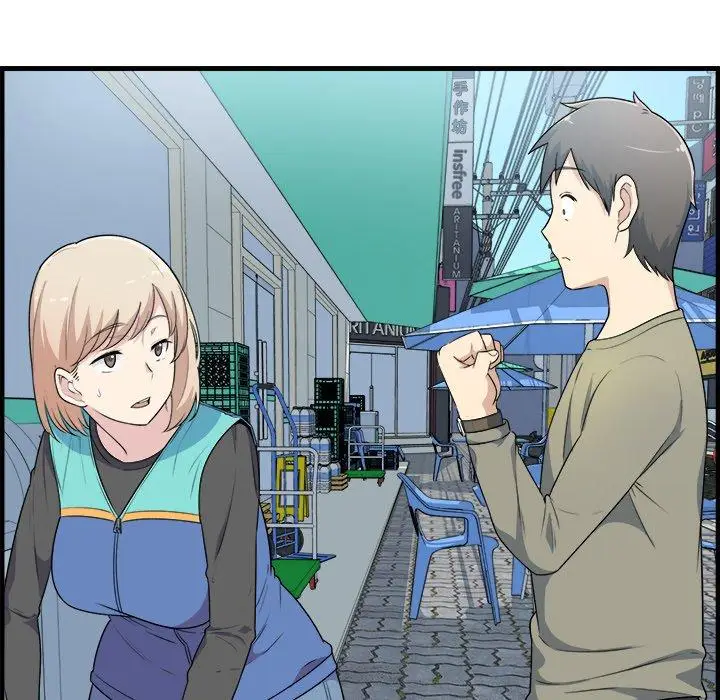 漫画《最惨房东并不惨》第4话第64张图