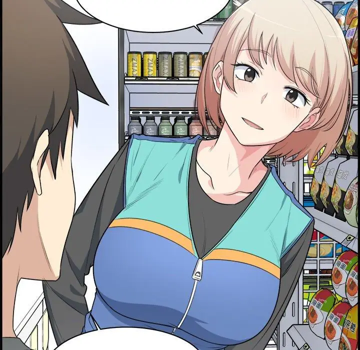 漫画《最惨房东并不惨》第4话第81张图
