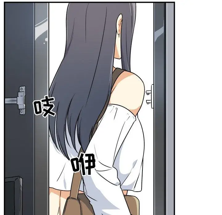 漫画《最惨房东并不惨》第5话第27张图