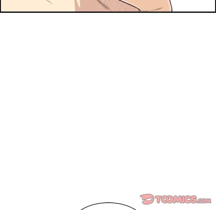 漫画《最惨房东并不惨》第6话第104张图