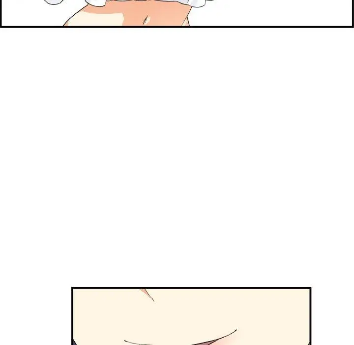 漫画《最惨房东并不惨》第6话第11张图