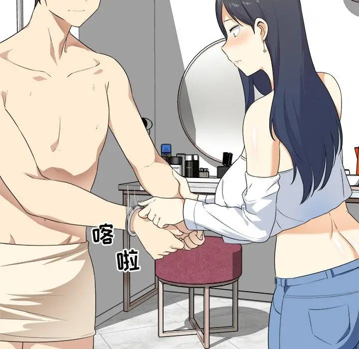 漫画《最惨房东并不惨》第6话第64张图