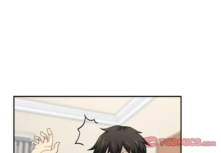 漫画《最惨房东并不惨》第11话第2张图