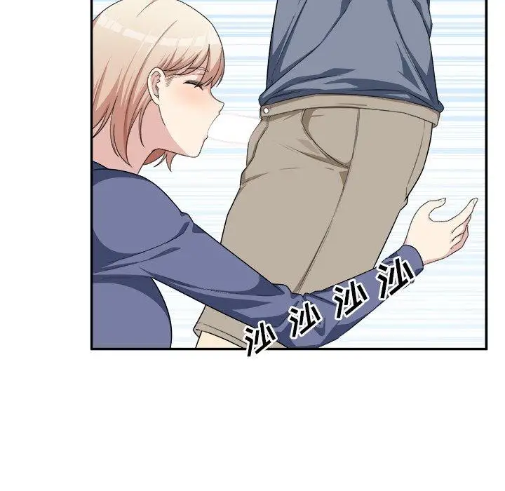 漫画《最惨房东并不惨》第11话第59张图