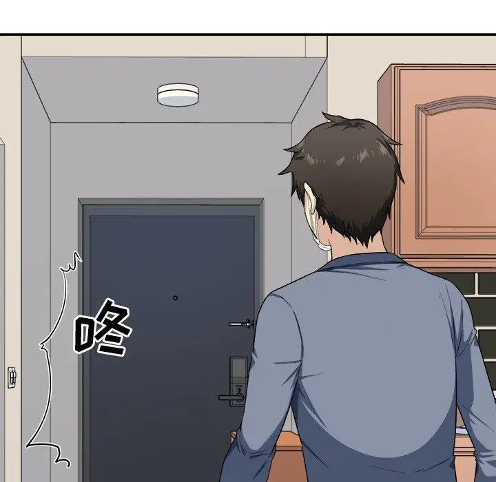 漫画《最惨房东并不惨》第12话第24张图