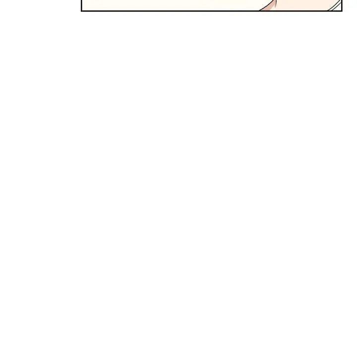 漫画《最惨房东并不惨》第14话第88张图