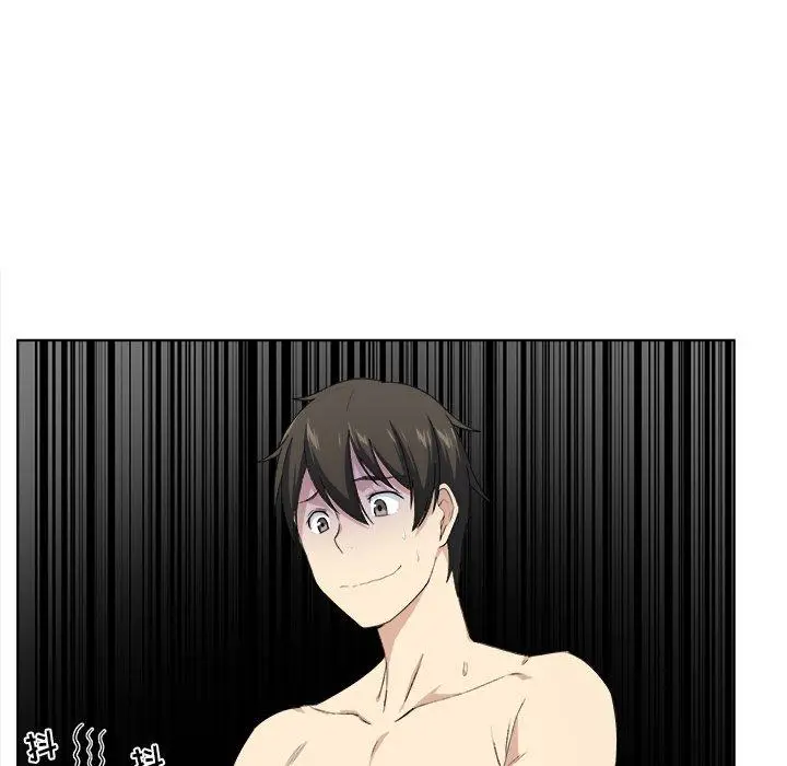 漫画《最惨房东并不惨》第17话第13张图