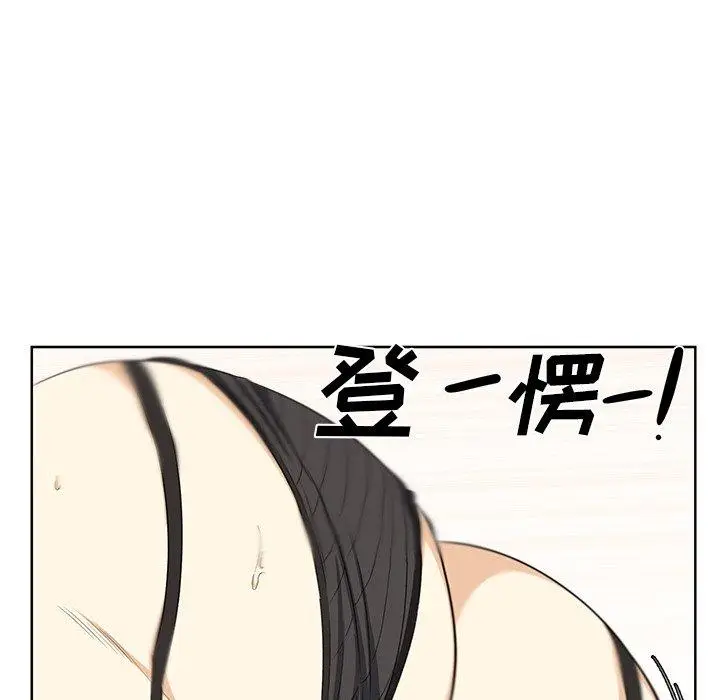 漫画《最惨房东并不惨》第17话第6张图