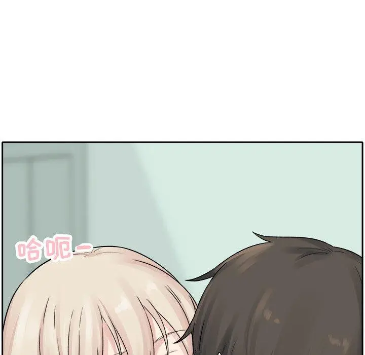 漫画《最惨房东并不惨》第19话第19张图