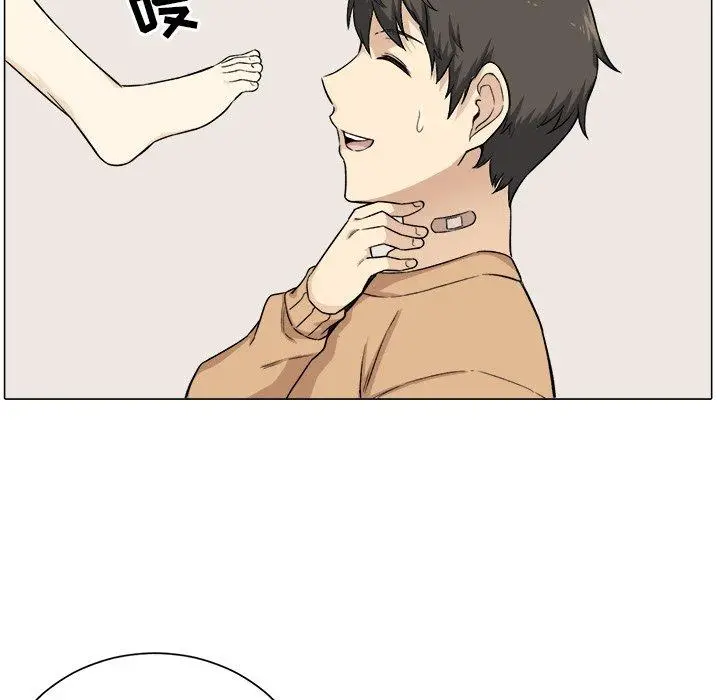 漫画《最惨房东并不惨》第21话第104张图